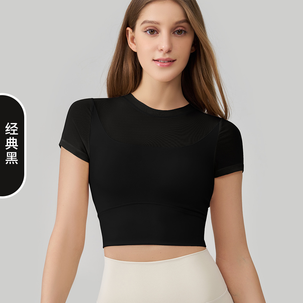 23. Summer Pilates running training yoga top