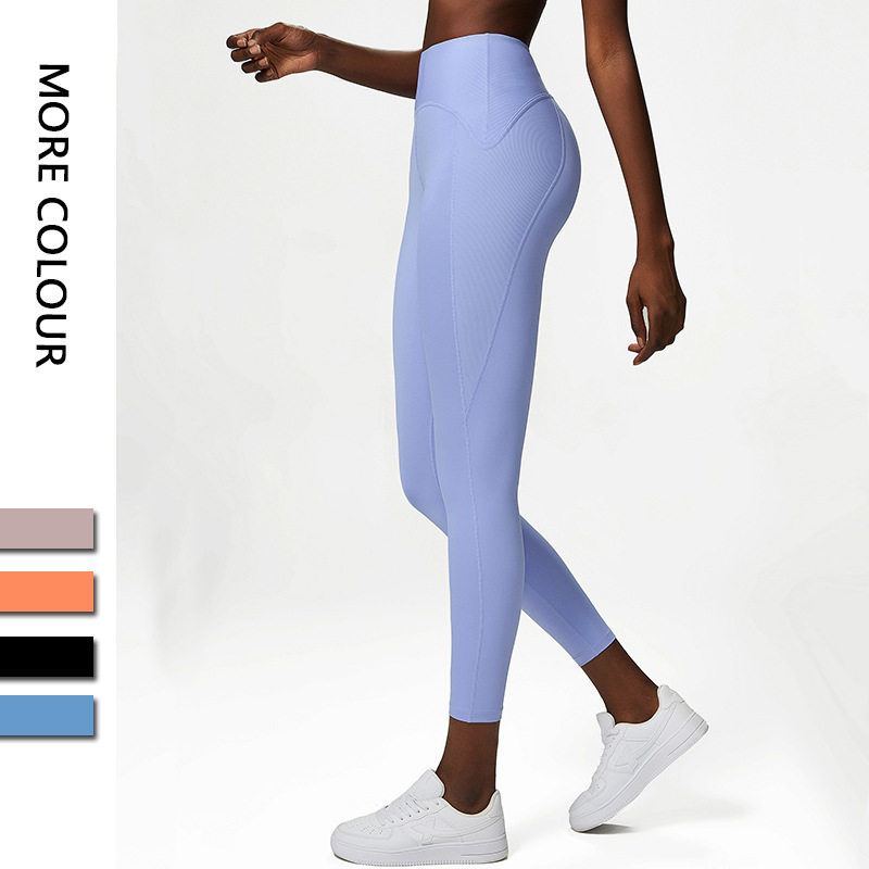 40. Anti-rolling peach-shaped yoga pants for women