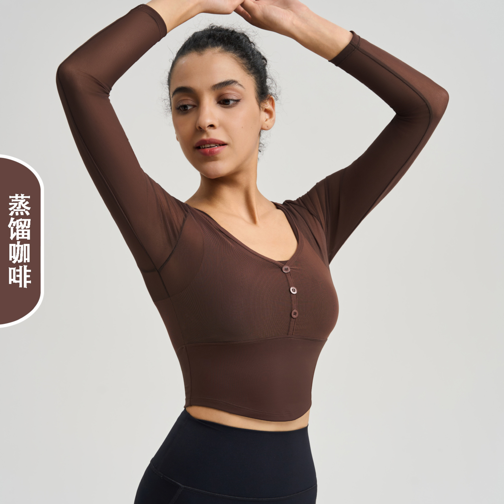48. Naked feeling yoga suit long sleeve top with breast pad sports yoga vest