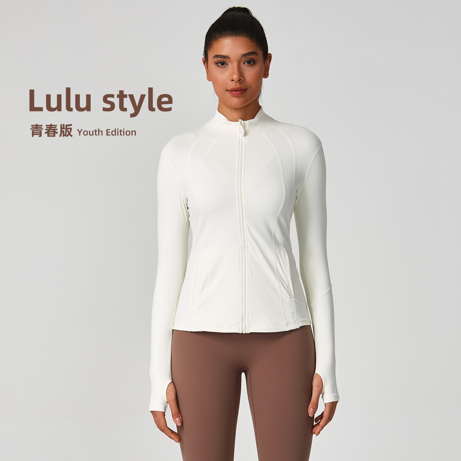 127. Stand-up collar zip-up yoga jacket