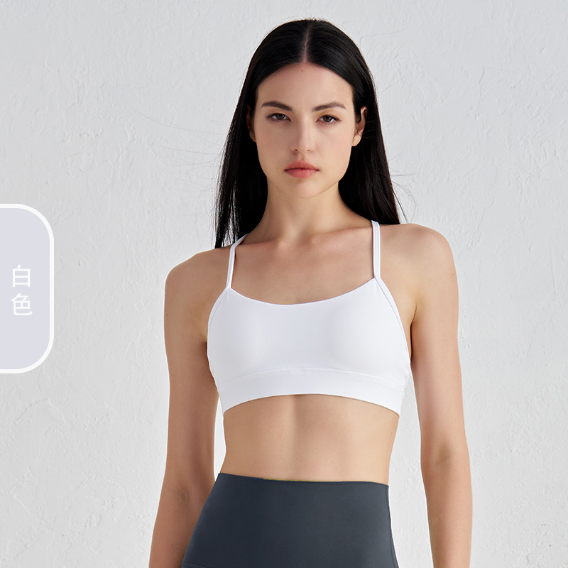 153. Fitness Sexy Backless Sports Bra Yoga Vest