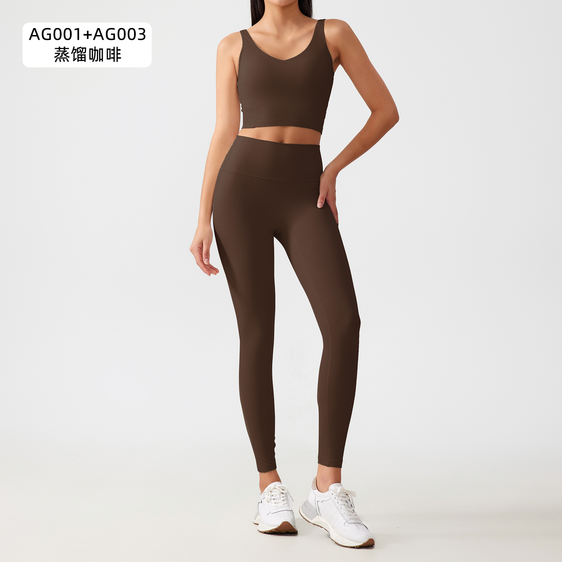 218. High-waisted yoga outfit with a peach buttock design.