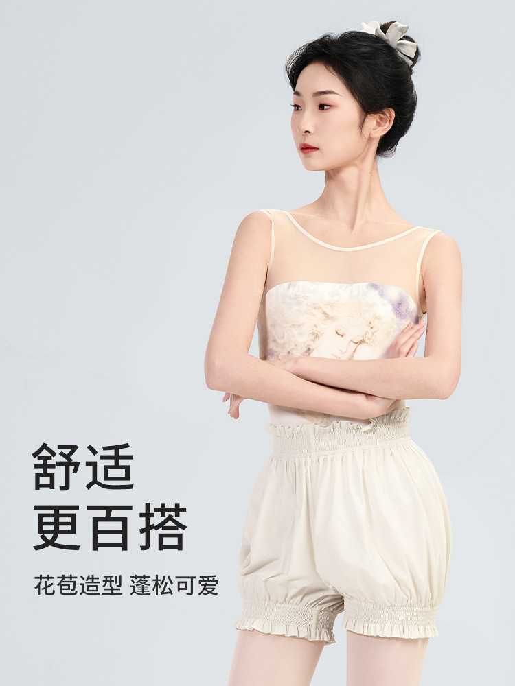 226. Dance training pants with elastic waistband, suitable for warm-up and yoga.