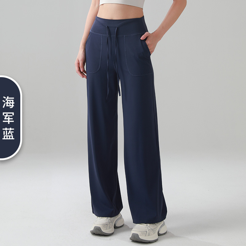 235. High-waisted, slimming, flowing, casual, loose-fitting yoga pants with pockets.