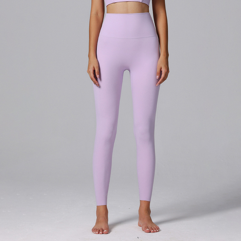 250. High-waisted, tummy-control, seamless yoga pants