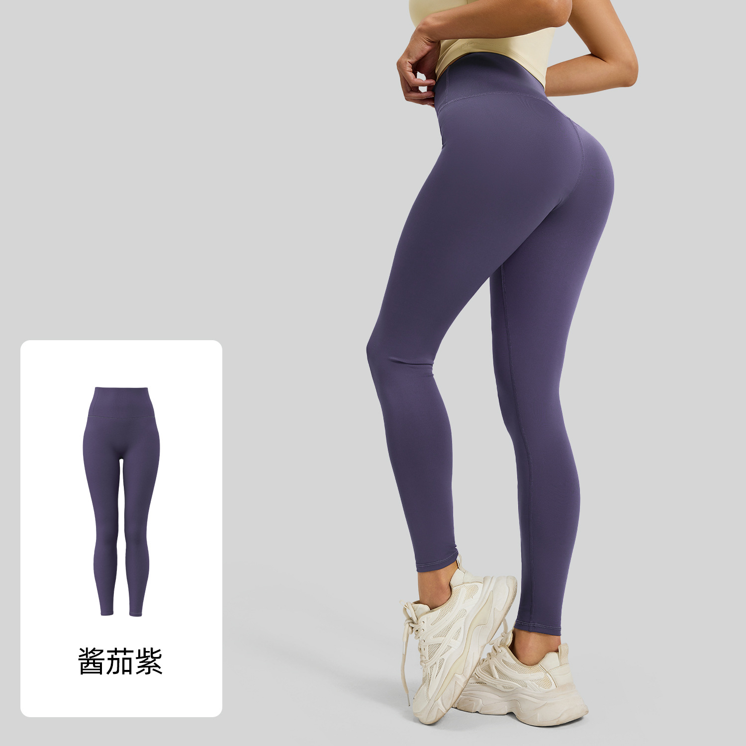 258. Peach-shaped butt-lifting yoga pants