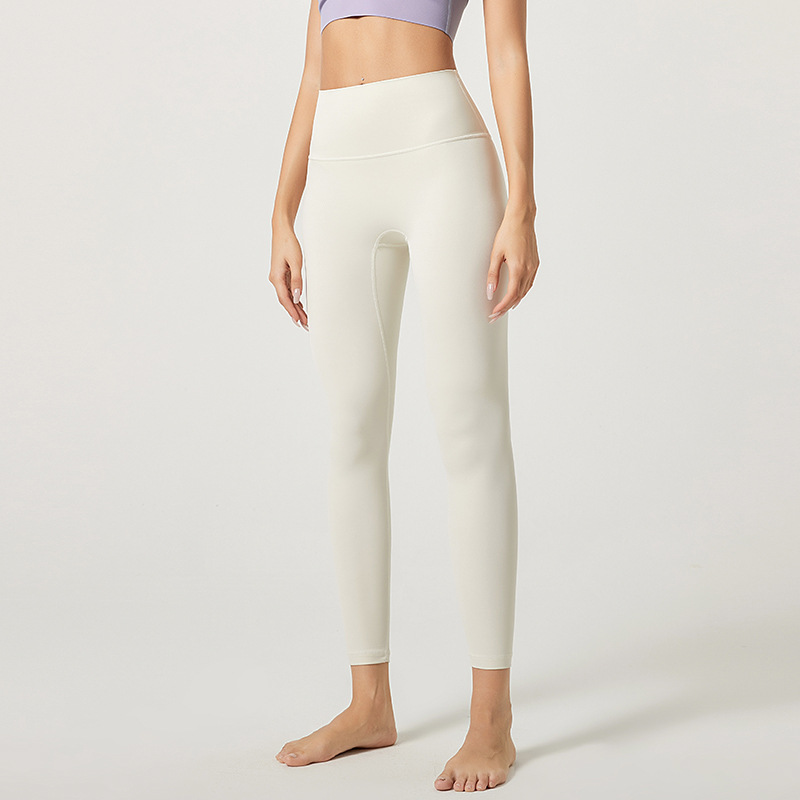 272. High-waisted, butt-lifting, tummy-control running and yoga pants