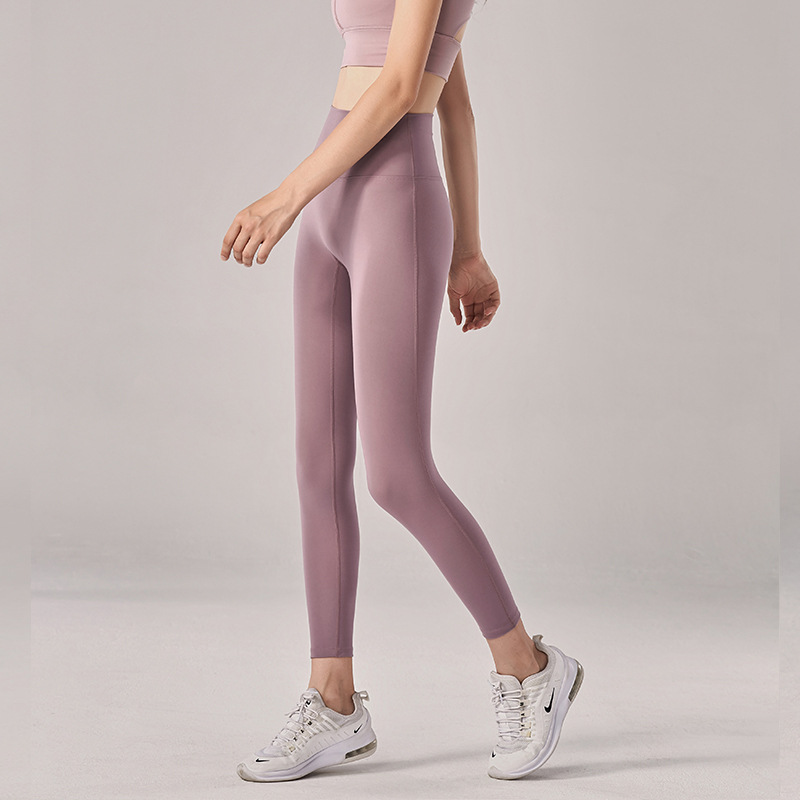 292. Barely-there feel high-waisted tight yoga pants