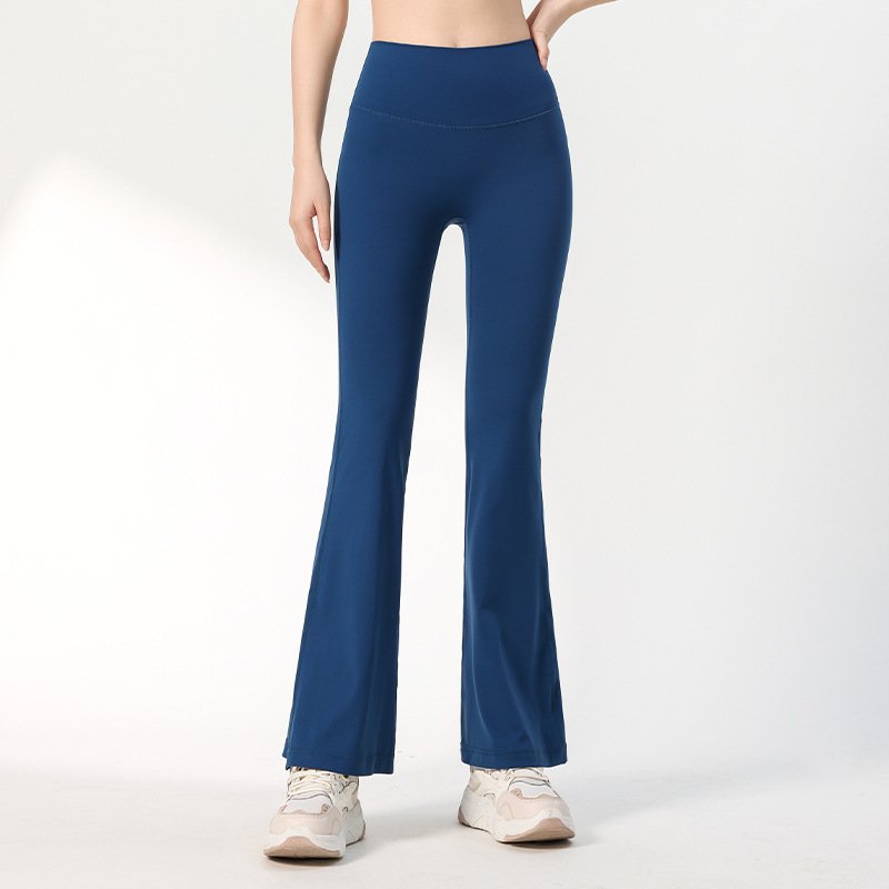 312. Seamless Yoga Flare Pants (No awkward lines)