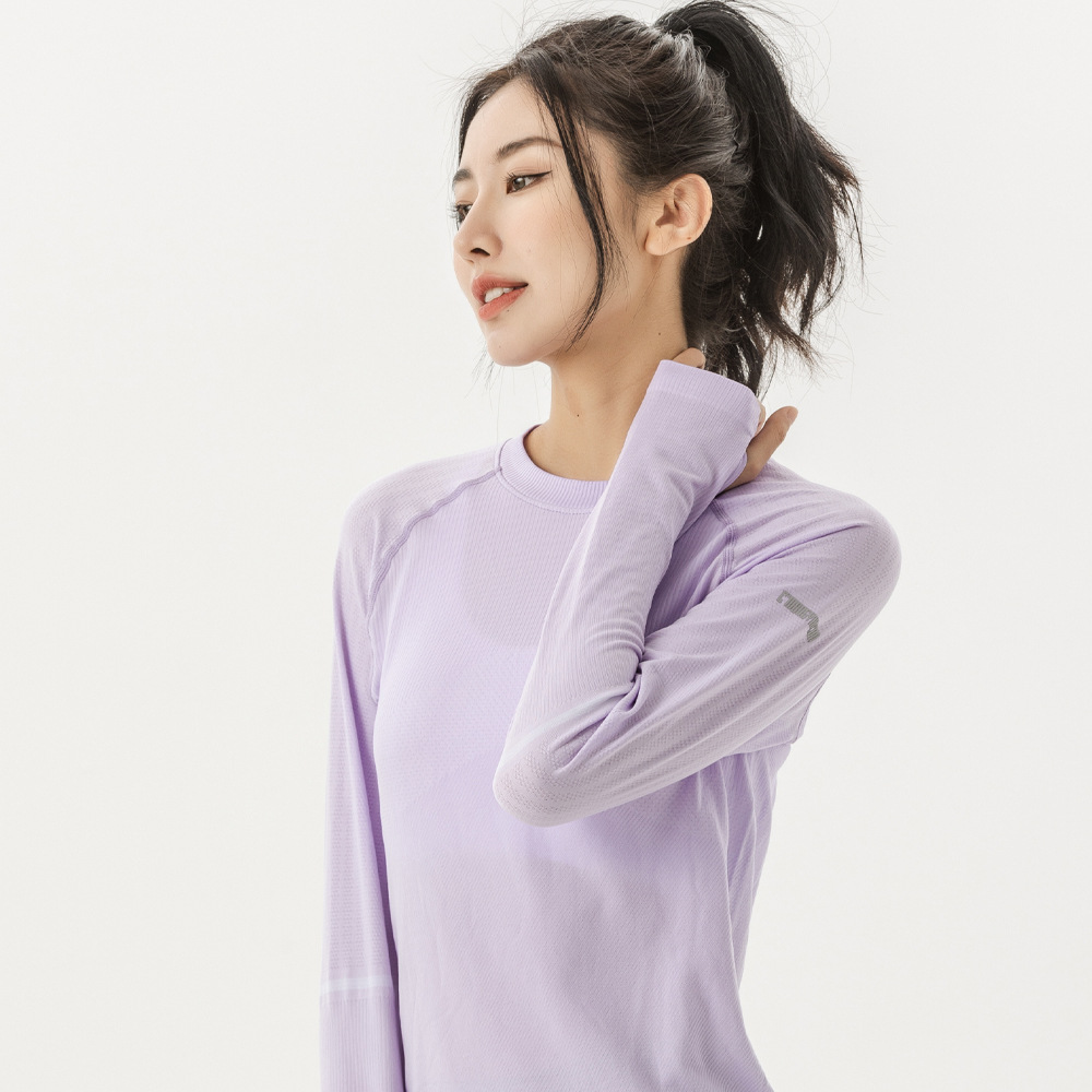 380. Seamless, "Zero-Feel" Yoga Wear
