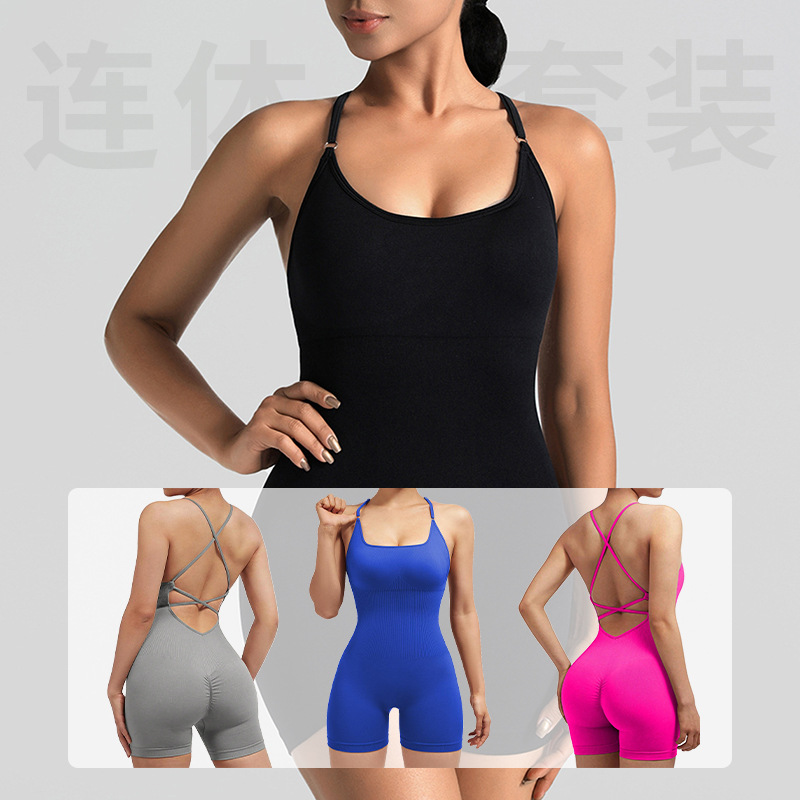 393. Tank-Style Yoga Bodysuit